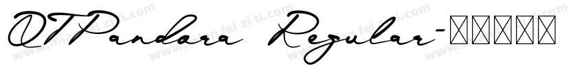 QTPandora Regular字体转换
